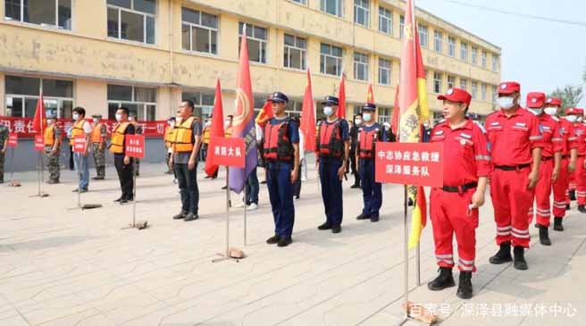防汛常規(guī)物資|消防滅火裝備|消防救援裝備|水域救援救生|應急照明設備|防汛與應急包|水泵發(fā)電機類|救生救援儀器