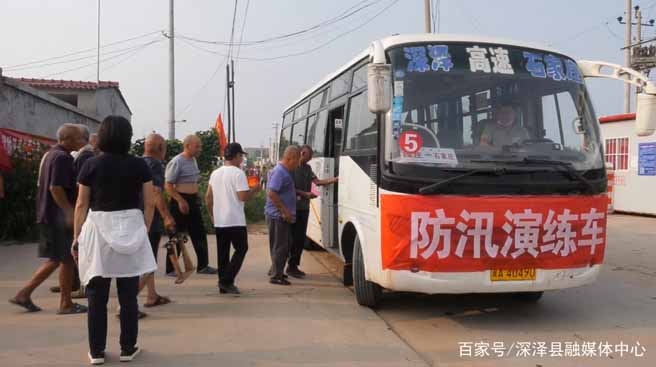 防汛常規(guī)物資|消防滅火裝備|消防救援裝備|水域救援救生|應急照明設備|防汛與應急包|水泵發(fā)電機類|救生救援儀器
