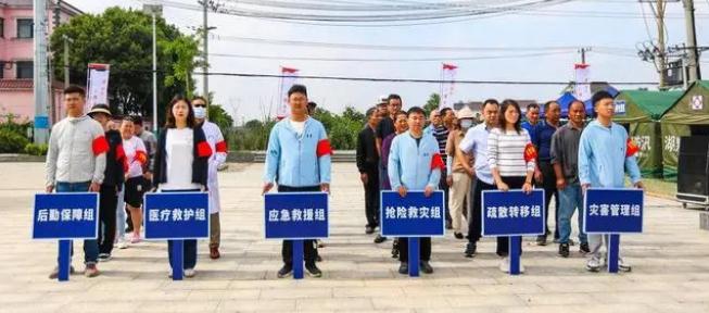 以“演”筑防 以“練”備戰(zhàn)，南京市江寧區(qū)湖熟街道新農(nóng)社區(qū)開(kāi)展了防汛疏散演練